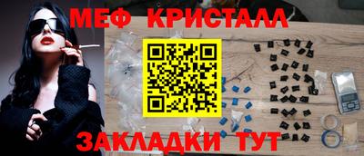 твердый Можга
