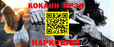 твердый Можга