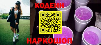 гашиш Нальчик