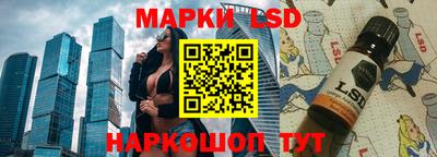 крисы Можайск
