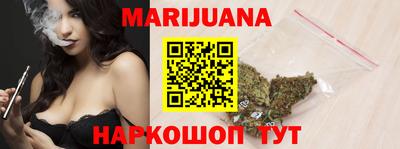 крисы Можайск