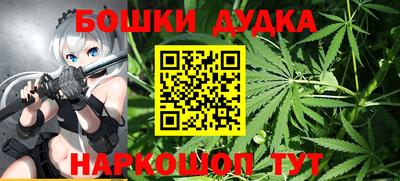 твердый Можга