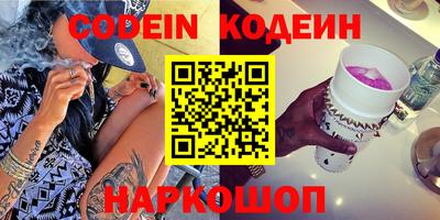 крисы Можайск
