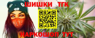 твердый Можга