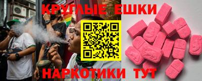 твердый Можга