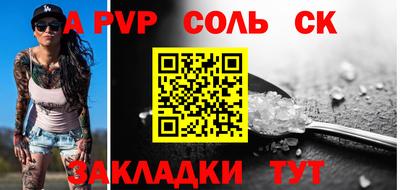 твердый Можга