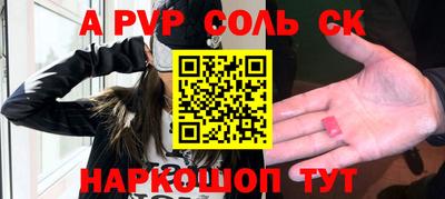 твердый Можга