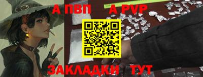 твердый Можга