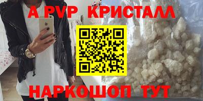 твердый Можга