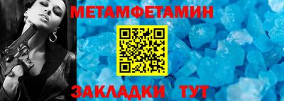 твердый Можга