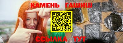 крисы Можайск