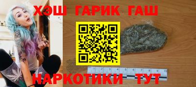 крисы Можайск