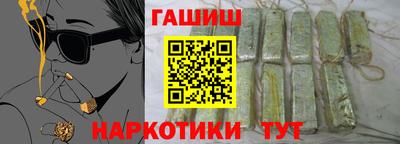 твердый Можга