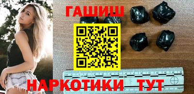 крисы Можайск