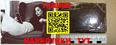 крисы Можайск